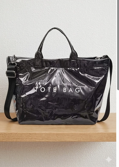 Black Glossy PVC beach tote - sleek women's vacation bag, birthday and bridal shower gift | The Pampered Professional