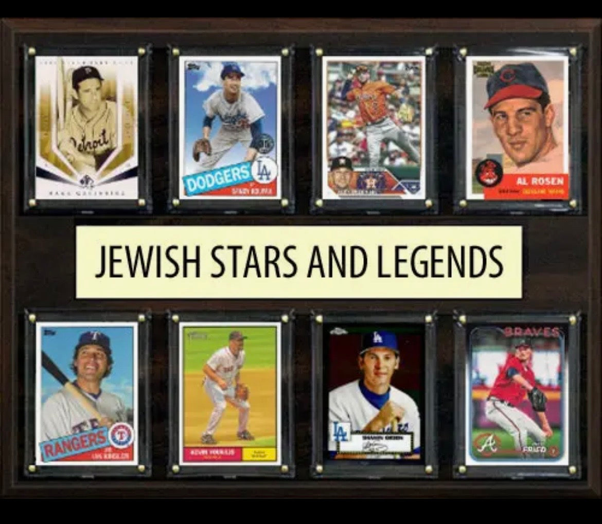 Jewish Legends Plaque