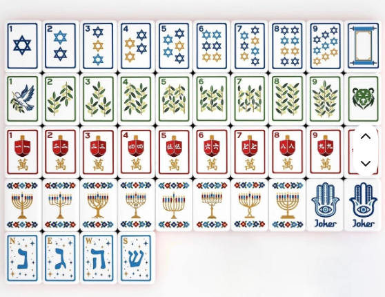 Jewish-themed Hanukkah mahjong tile set with Judaica and Israel-inspired style, for fans of the trending Mahjong game