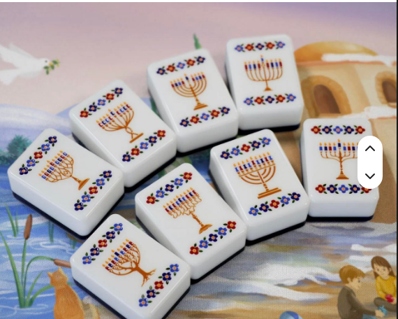 Jewish Theme Hanukkah Mahjong Tiles