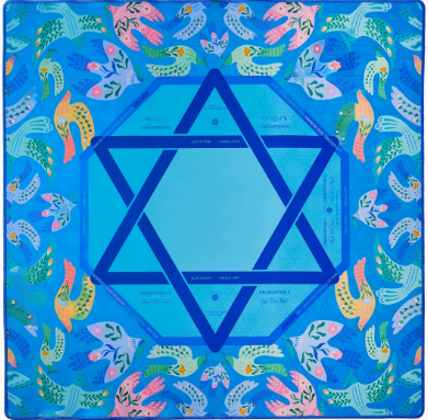 Non-Slip Mahjong Mat - Star of David
