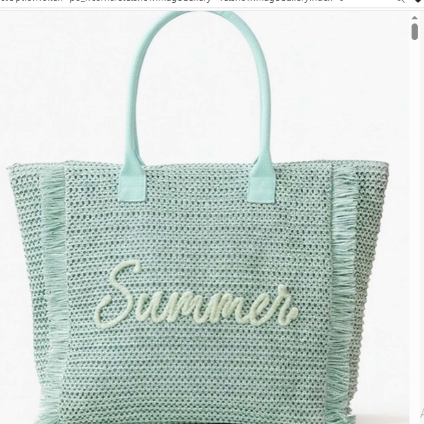 Woven Straw Fringe Tote