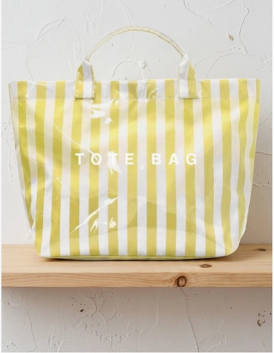 Yellow Stripe glossy PVC beach tote - bright summer pool bag, birthday and Mother's Day gift for her | The Pampered Professional